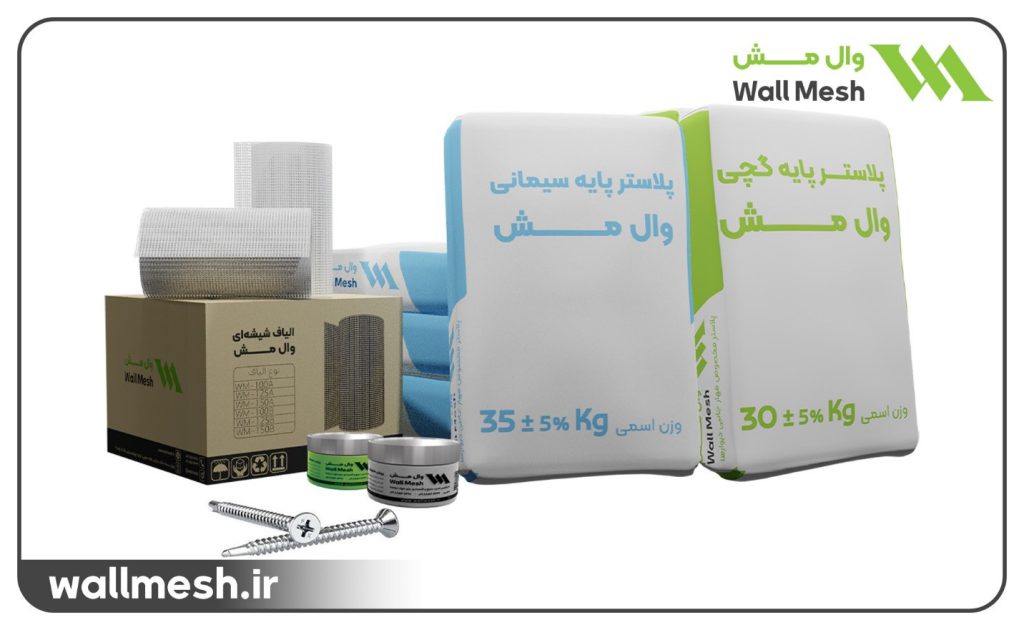 قطعات وال‌مش و کاربرد آن‌ها