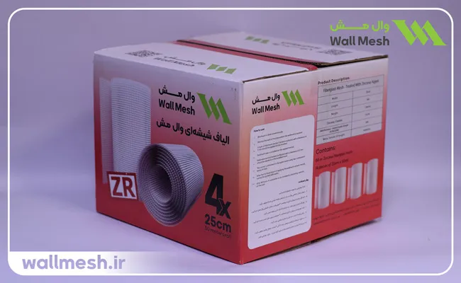 قیمت وال مش