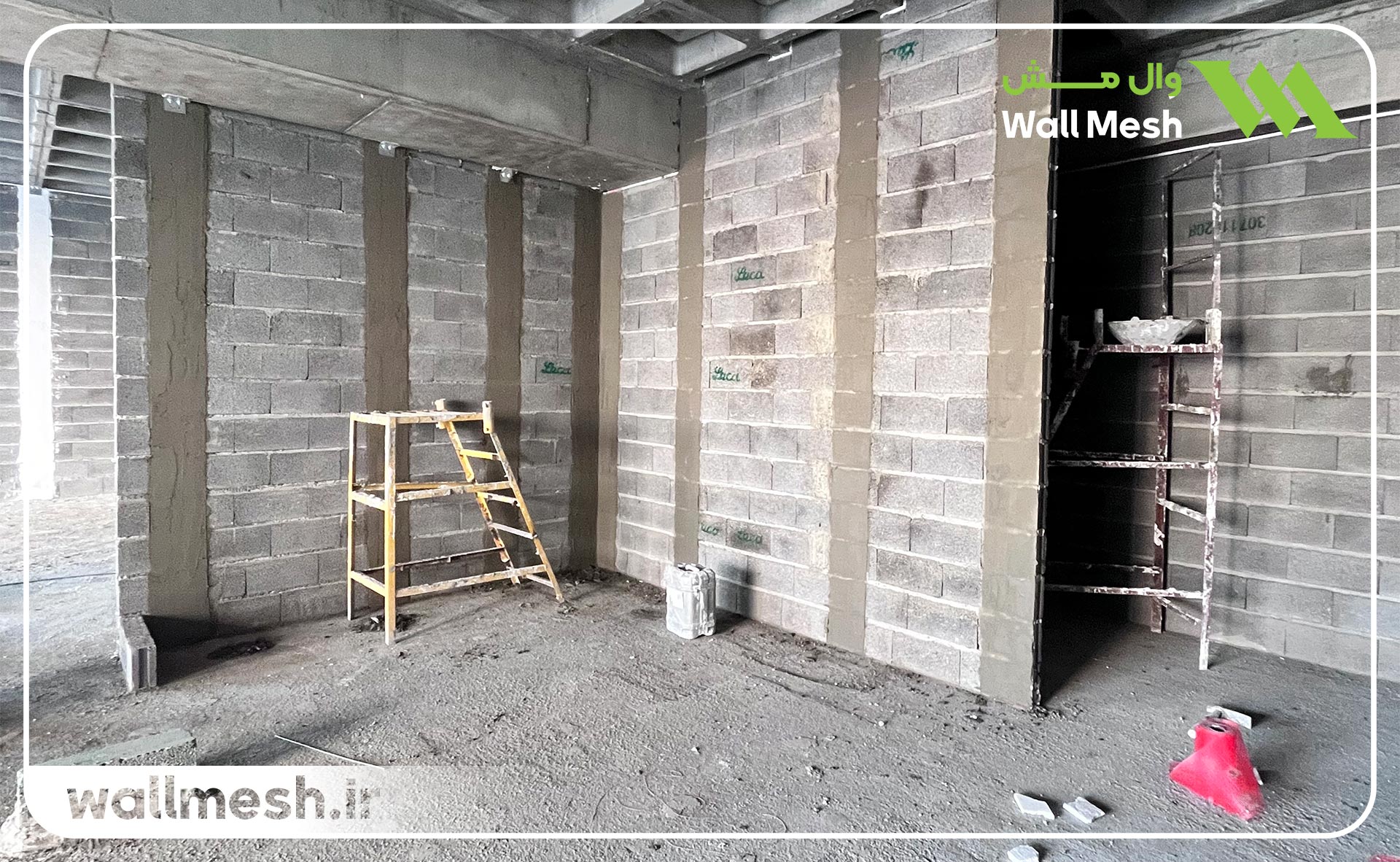 مش فایبرگلاس
